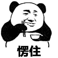 风湿免疫科主任医生尿酸高,你的尿酸427算高吗