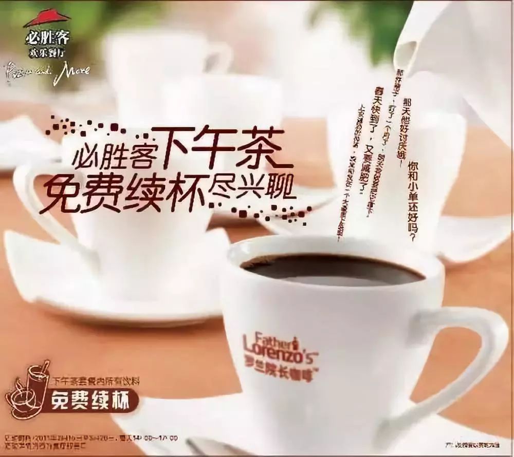 提升餐厅事迹20个方法,提升餐厅事迹的方案怎么写