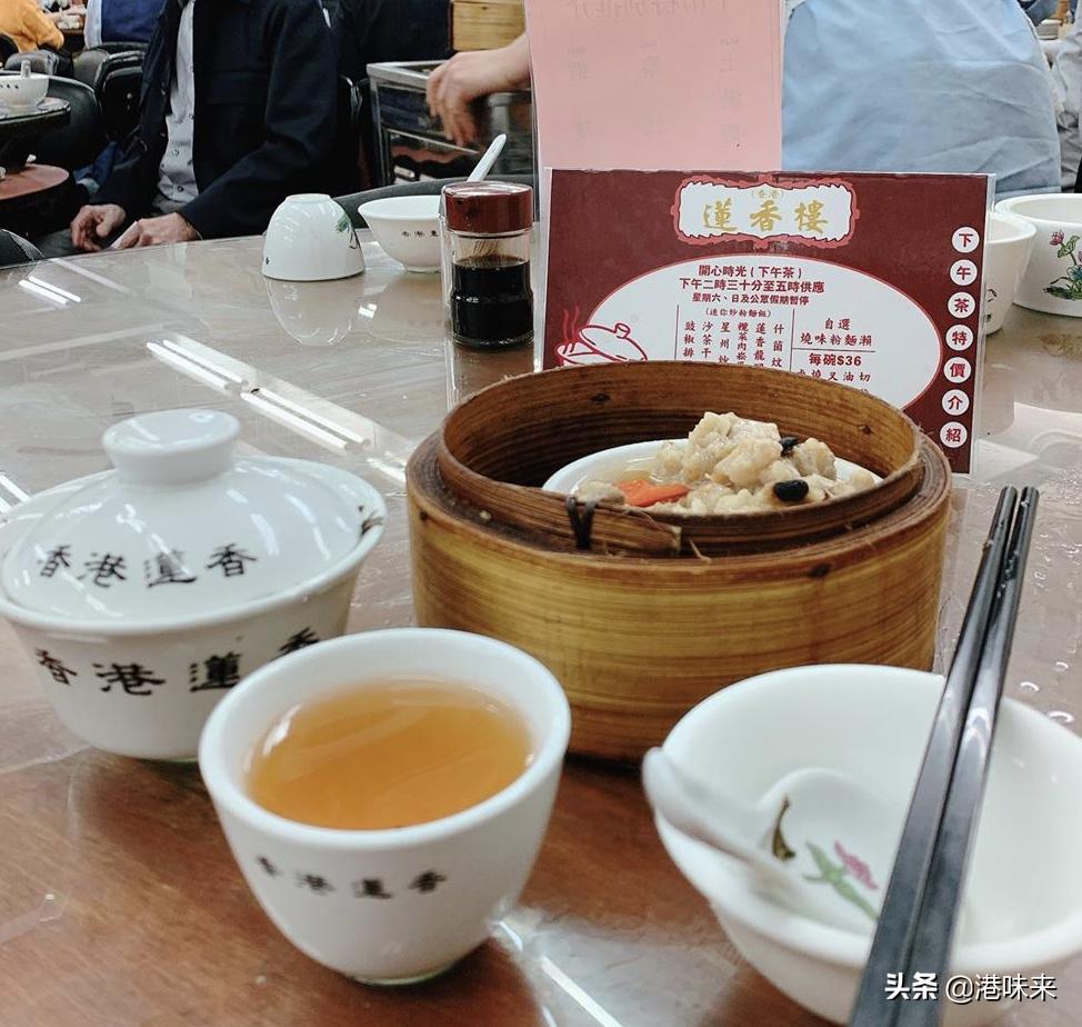 熬过沙士几经波折，这间香港仅存的128年港式茶楼还能撑多久？
