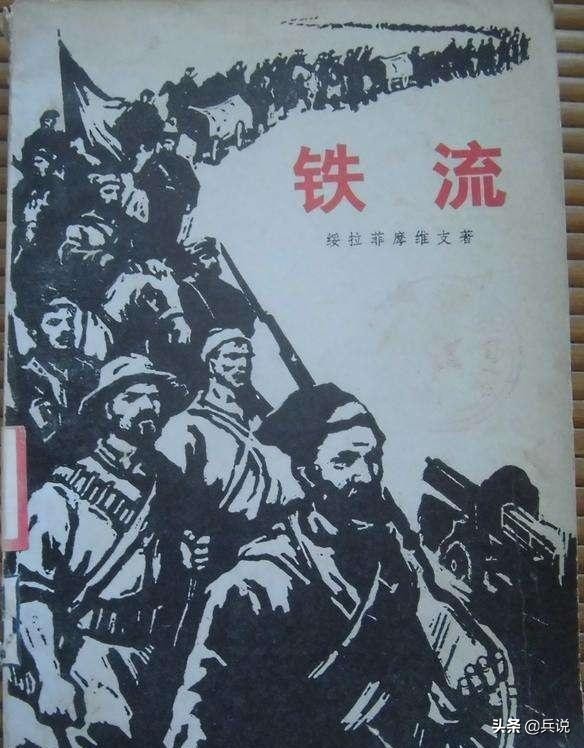 陈赓忍痛装死，逃过一劫！上海治腿伤，请鲁迅写一写红军