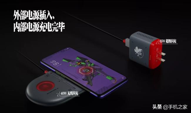 万物皆可联名知名IP与手机厂商都擦出过那些火花