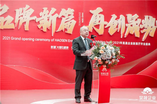 维罗生态砖整装,维罗生态砖欢迎新老客户