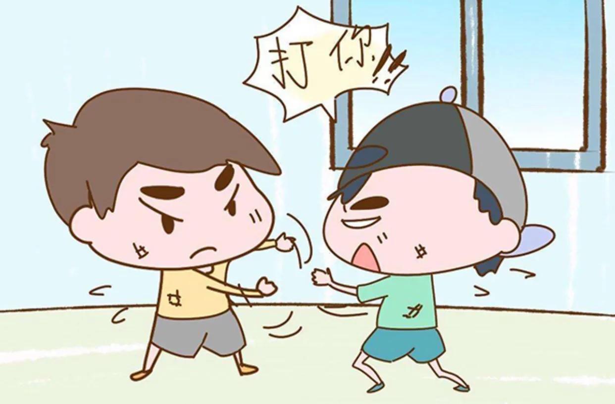 孩子喜欢打人，甚至打父母！不要担心这样做就可以了，建议收藏
