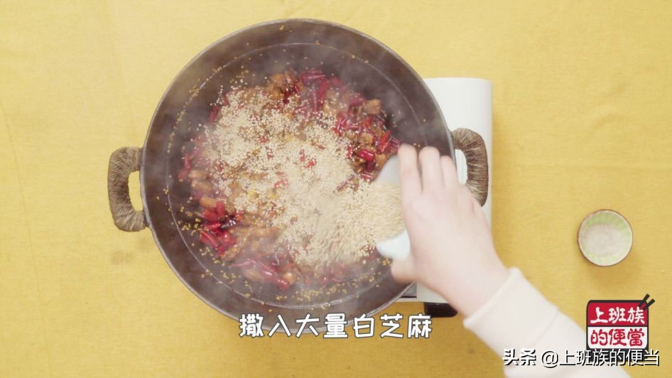麻辣干溜兔肉最正宗的做法,正宗兔肉怎么做