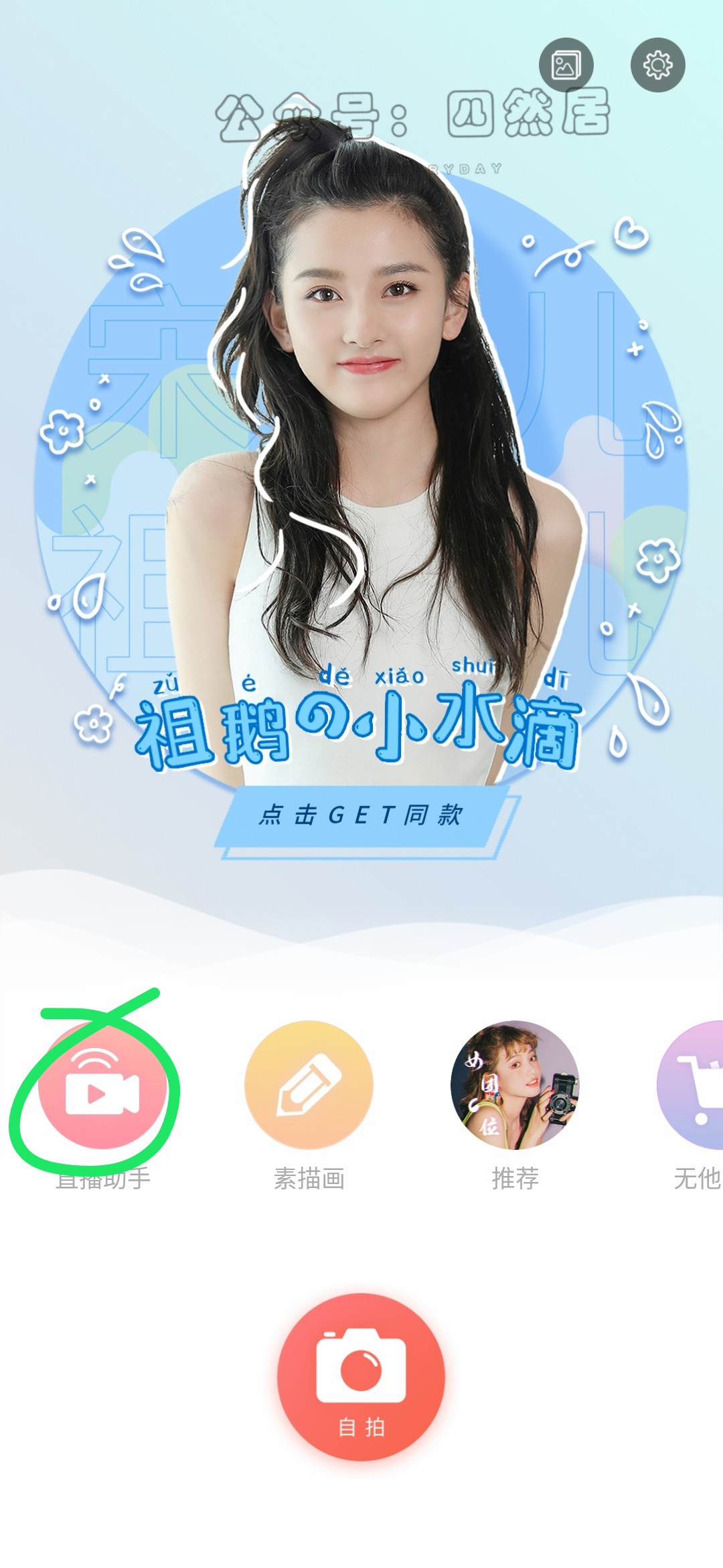 电脑自带摄像头不清晰怎么回事,笔记本电脑没有摄像头很垃圾吗