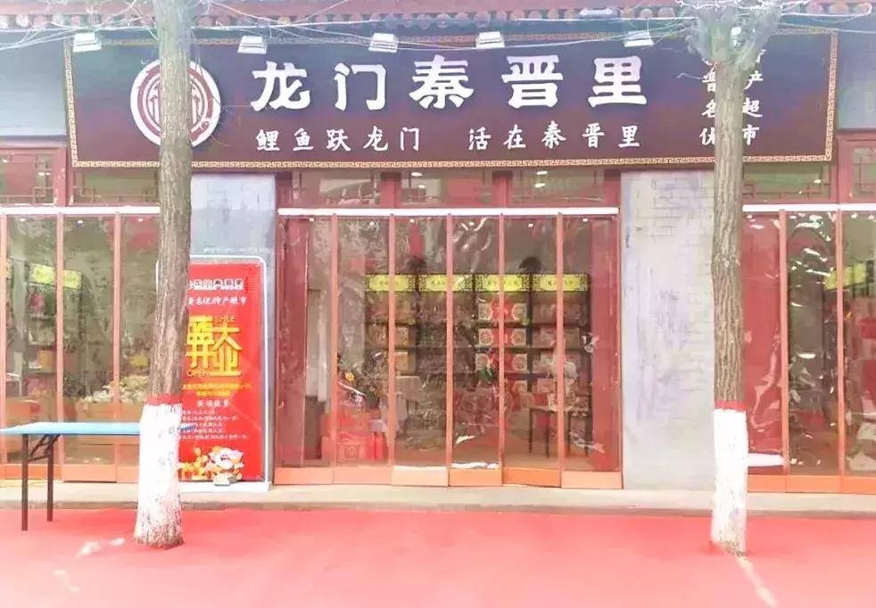 韩城五一旅行攻略,韩城市五一假日攻略