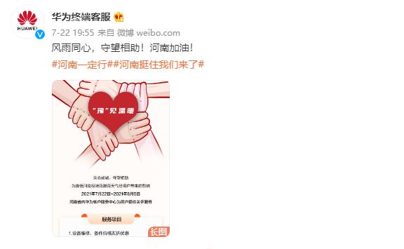 oppo手机进水怎么把水抖出来,手机进水了一直是耳机模式怎么办