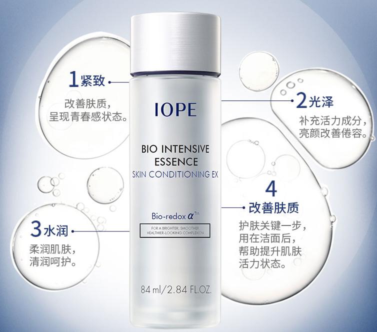 成分一样的护肤品是平替吗,成分相同护肤品价格差异