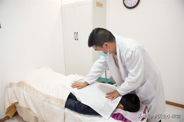 腰间盘突出的康复治疗,腰间盘突出的康复治疗有哪些