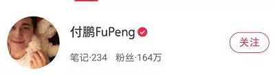 美one公司是李佳琦的吗,李佳琦与美one公司的股权关系
