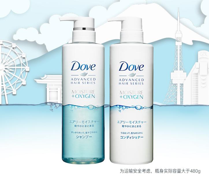 适合油头干枯毛躁想蓬松的洗发水,换头成功案例