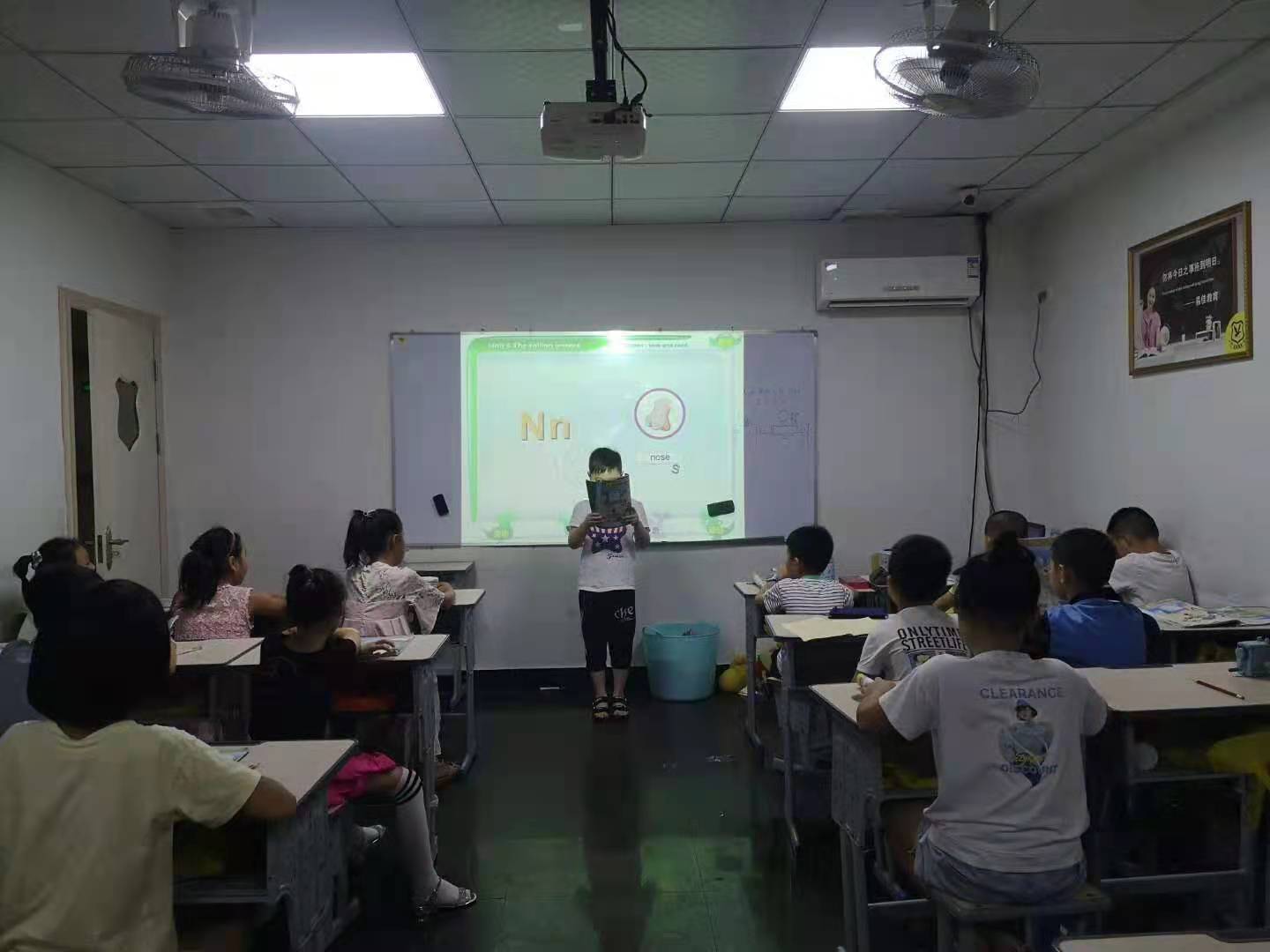 鹰潭易佳,易佳教育剑桥英语