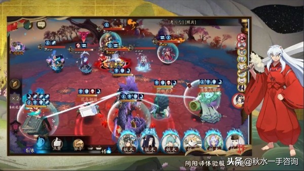 阴阳师黄泉彼岸怎么过,黄泉彼岸彼岸花10层
