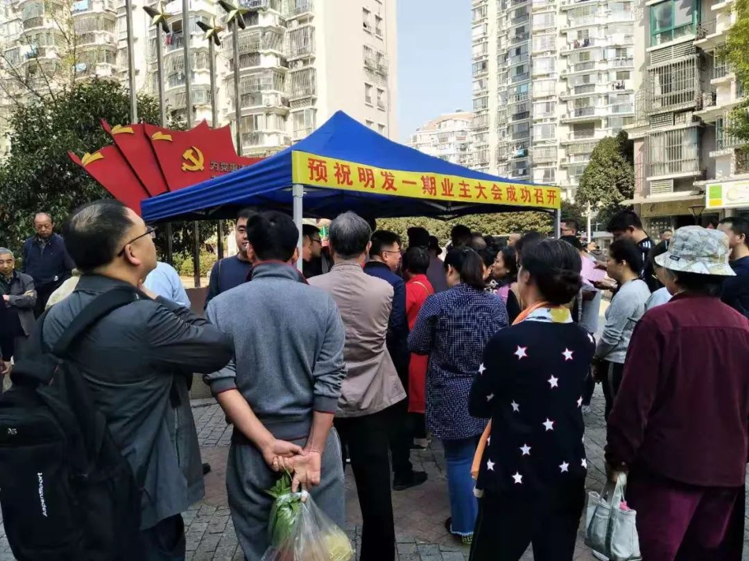 房价3年不涨怎么办,南京房价暴跌10大小区