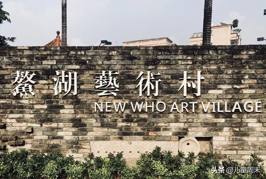 深圳带娃免费旅游推荐,深圳带娃出游景点攻略推荐