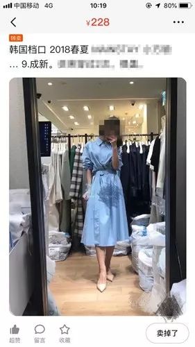 闲鱼卖二手裙子,闲鱼上卖的裙子
