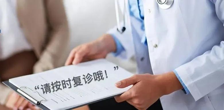 辽阳安琪外阴白斑治疗怎么样,成都外阴白斑研究所治疗白斑如何