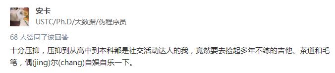 如果你恨一个人就送他去纽约,如果你恨一个人那个人会有报应吗