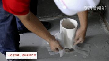 室内防水施工规范,屋顶防水施工方法图解