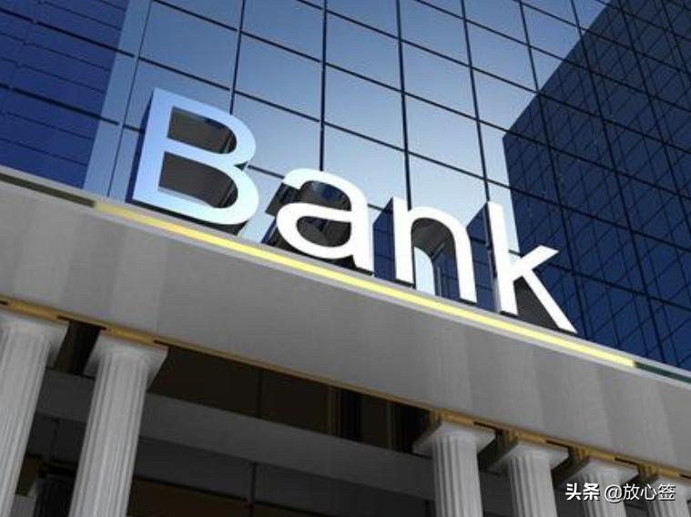 银行为什么使用电子签名,银行柜台电子签名怎样操作