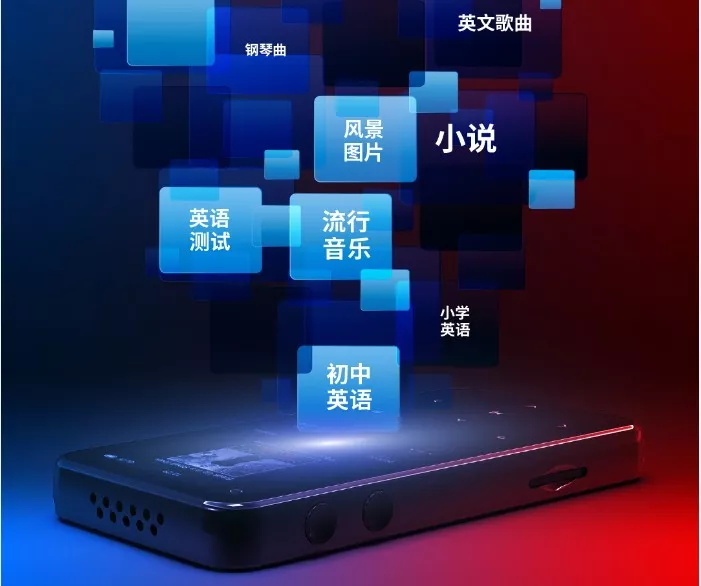 飞利浦mp3哪款音乐效果最好,飞利浦音质最好的mp3