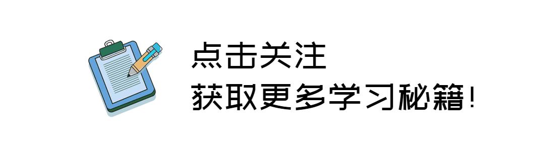中考物理必考实验题总结,初中物理实验必看196个