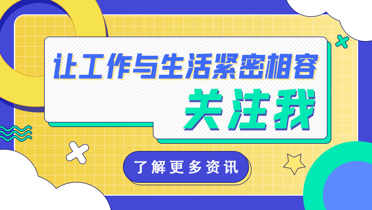 大连市警务辅助人员公示2019,大连市公安局招聘社会工作者