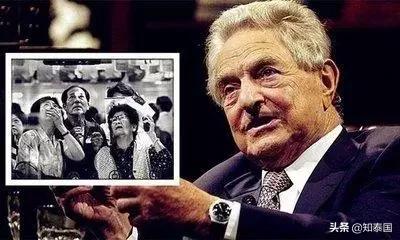 泰铢暴跌的原因,泰铢最近跌太厉害值得入手吗