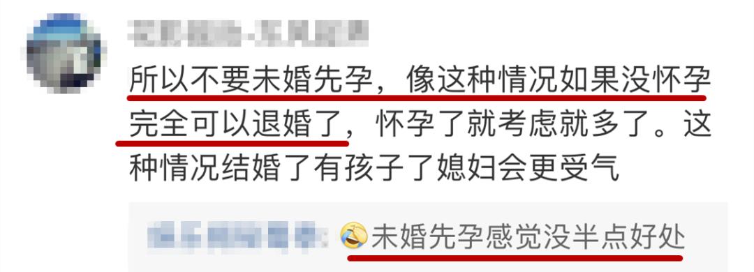 跳水刘璇现状,吴敏霞郭晶晶刘璇