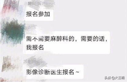 「家教知识」（转载）如果疫情是一堂课，请告诉孩子这20个字