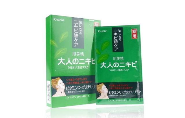 日本kracie面膜怎么样,日本面膜排行榜红黑榜