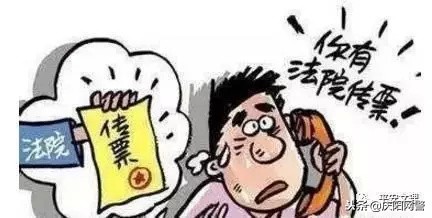 电信净网行动,远离电信网络诈骗的十个方法