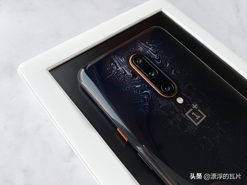 一加7tpro迈凯伦版提升在哪里,一加7tpro迈凯伦版好用吗