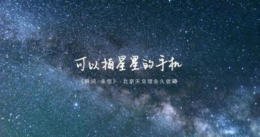 努比亚过气旗舰,努比亚最失败的手机
