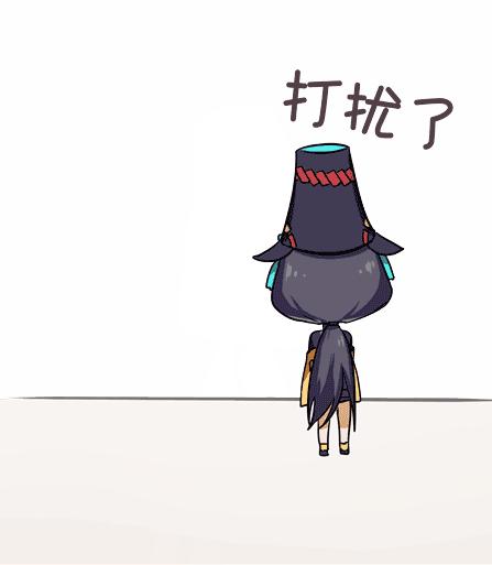 阴阳师千姬机制讲解,阴阳师阎魔加鬼吞阵容
