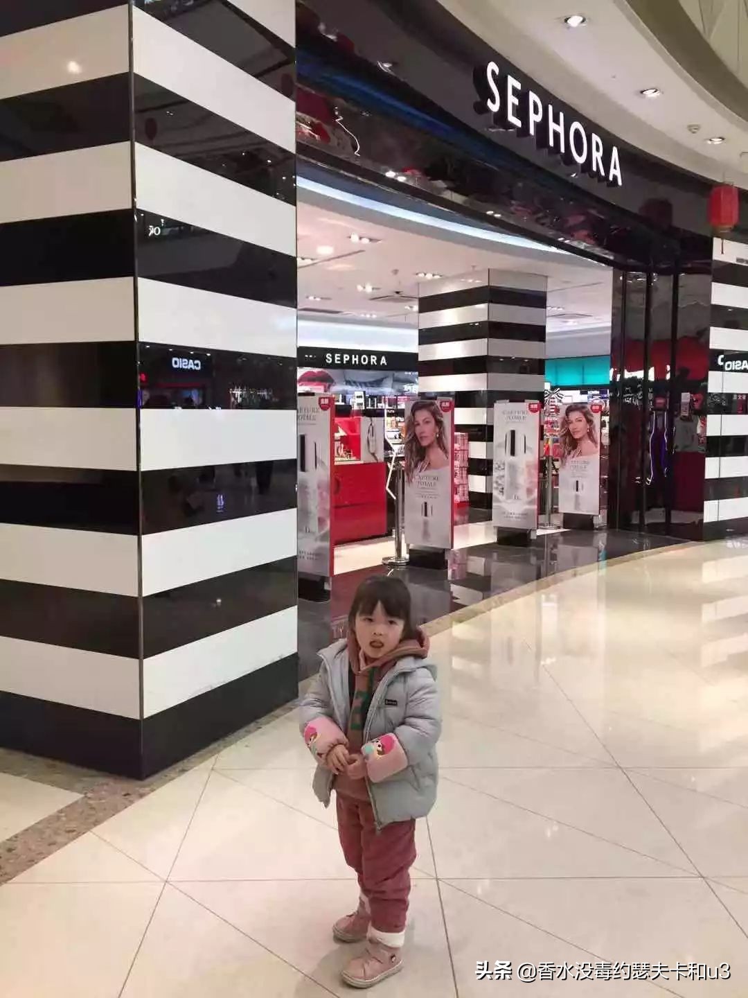 南昌哪里可以买香水,南昌买香水