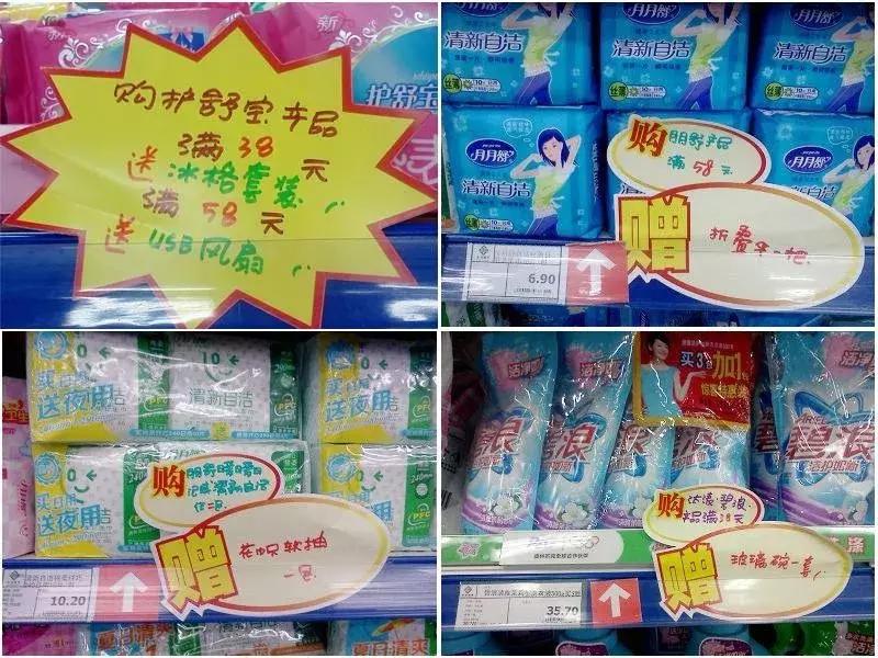 如何减少代理商退货率,经销商积压产品太多想退货怎么办