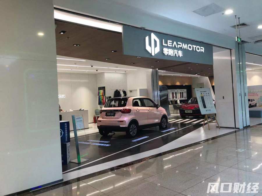 风口视察｜汽车销售争夺战：4S店与直营店打得正火，加盟店又来了……