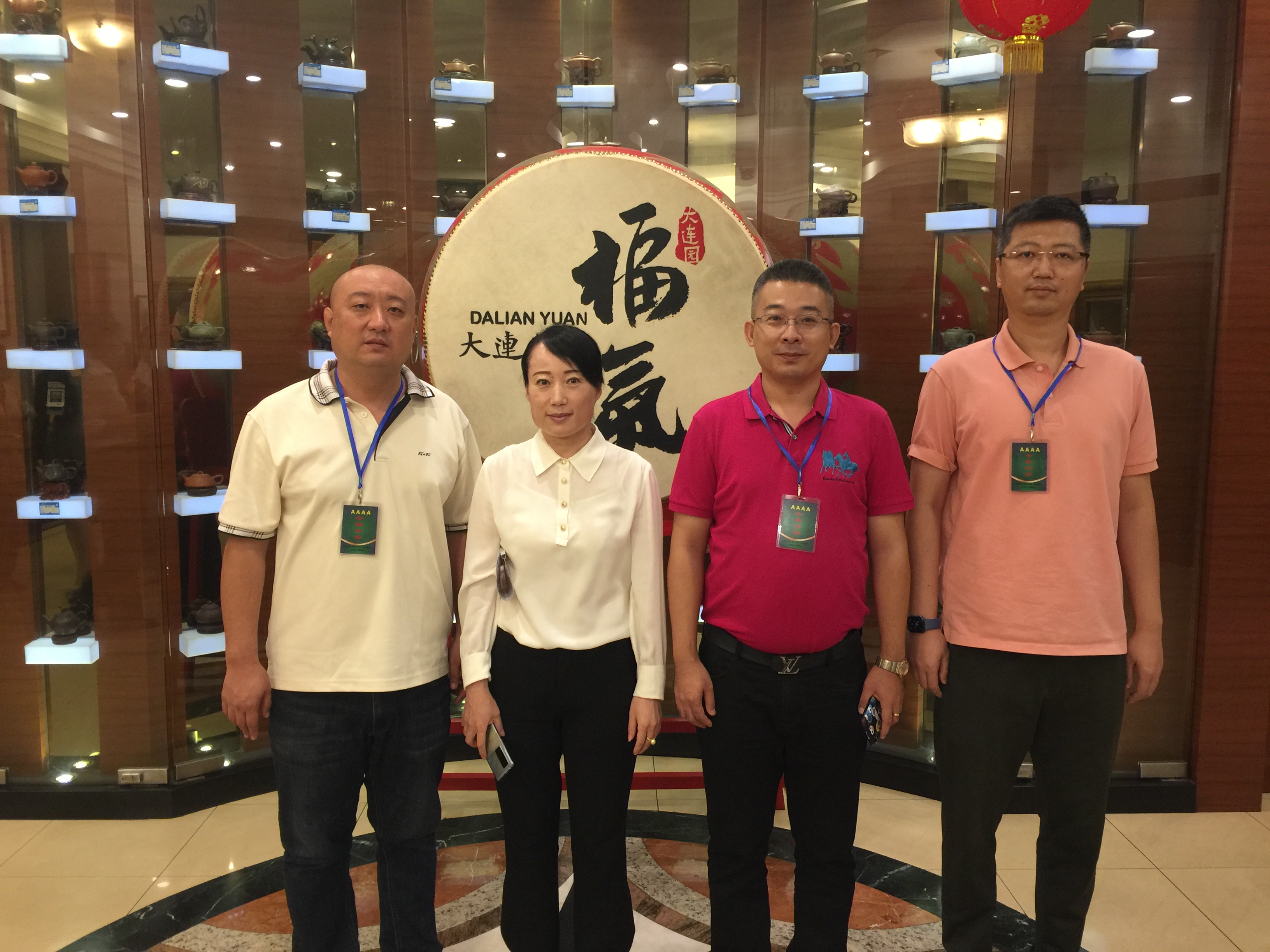 大连园酒店,大连园酒店离哪近