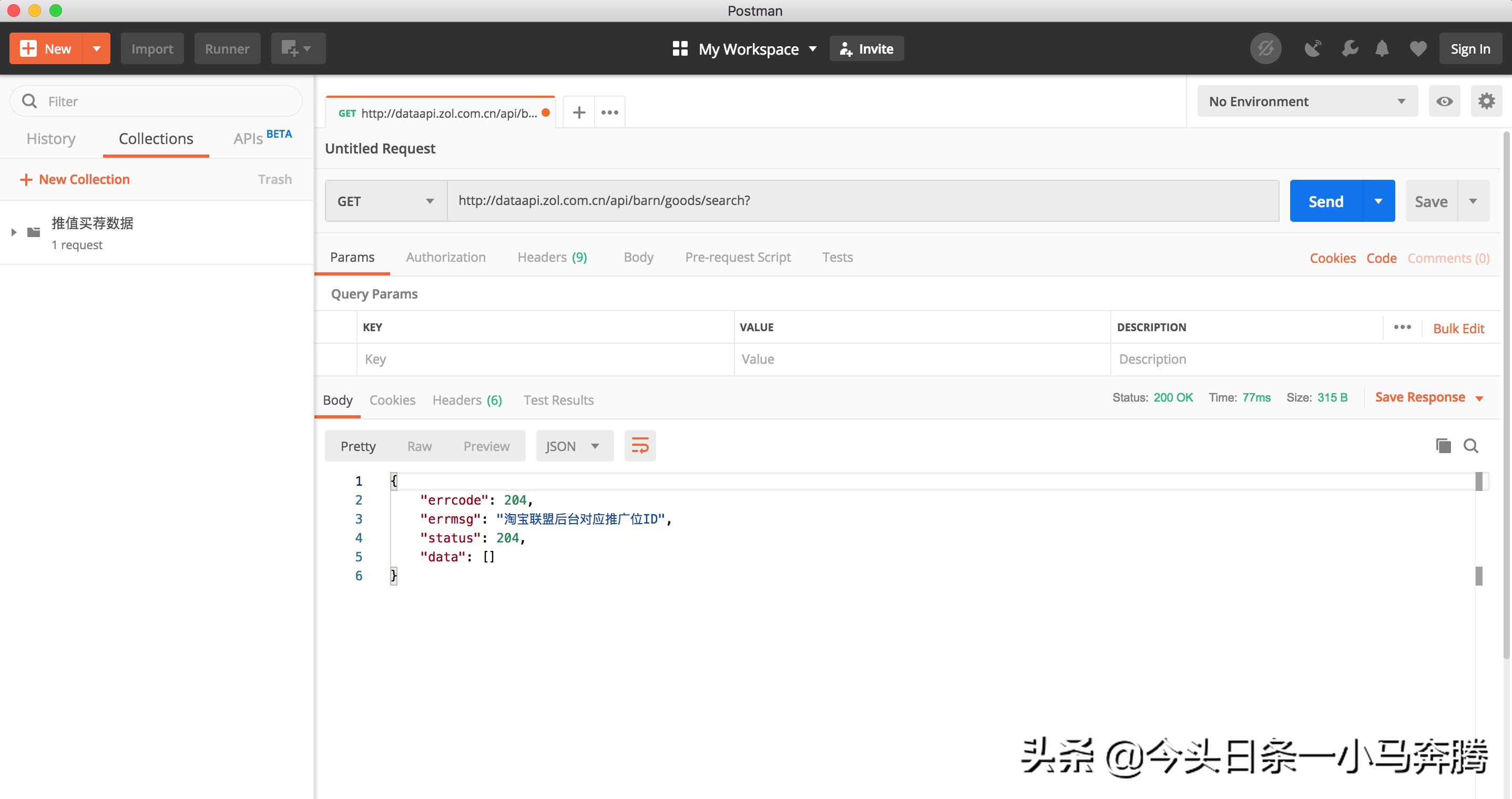 chrome工具大全,chromatic插件