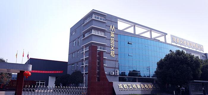 四川全屋定制家具哪家好,四川十大全屋定制家具有哪些品牌