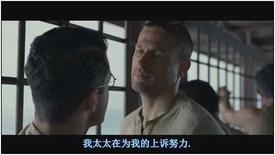 越狱片巴比龙,巴比龙越狱预告片