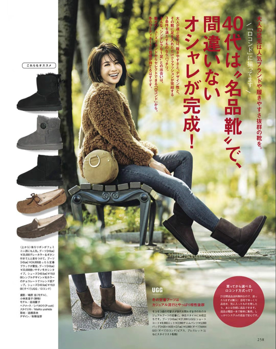 梅根2018外国时尚大典,最近梅根惊艳美照