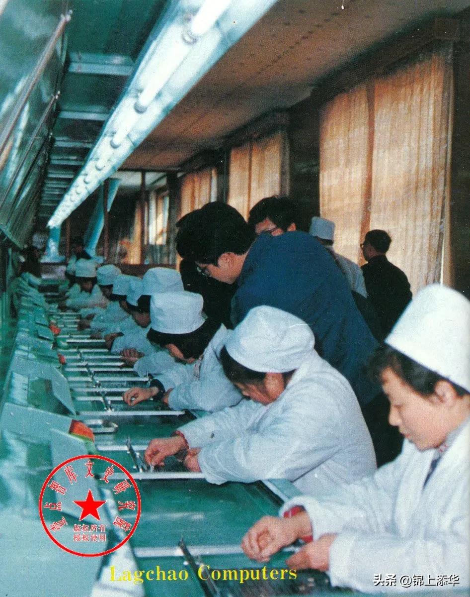 曾记否？济南八十年代的柴油机厂、自行车厂......那些老国企照片