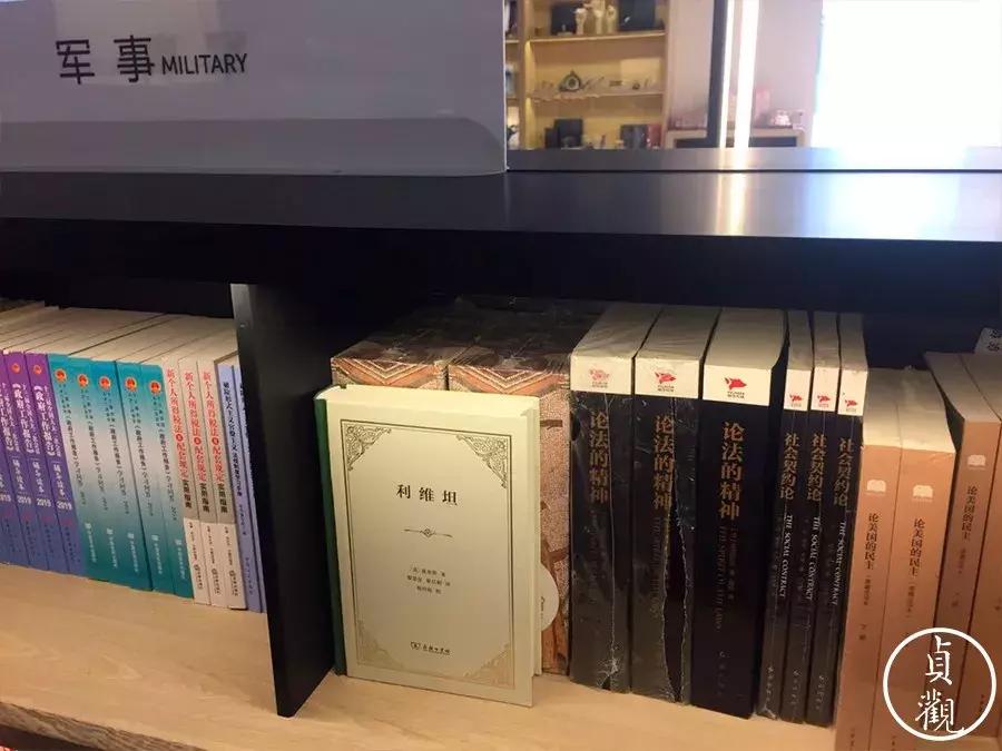 西安这些网红书店你都打卡了吗,西安网红书店哪家最正宗