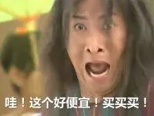 300块钱的华为p40你们敢买吗,400块钱华为p40能买吗