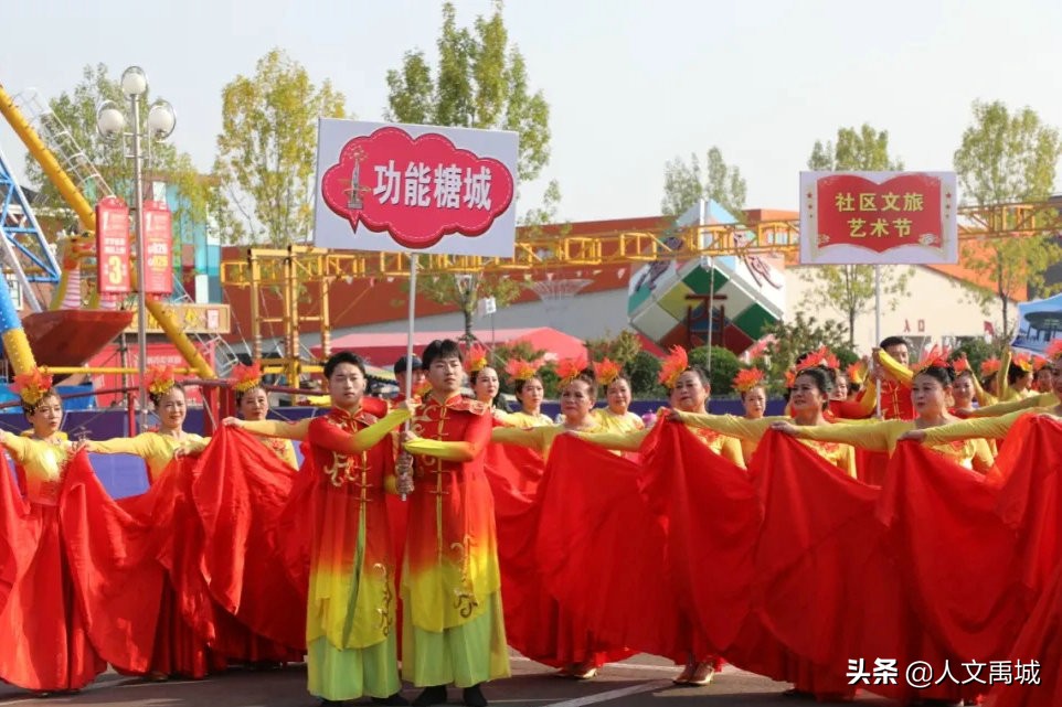 禹城张庄广场舞大赛,禹城广场舞大全