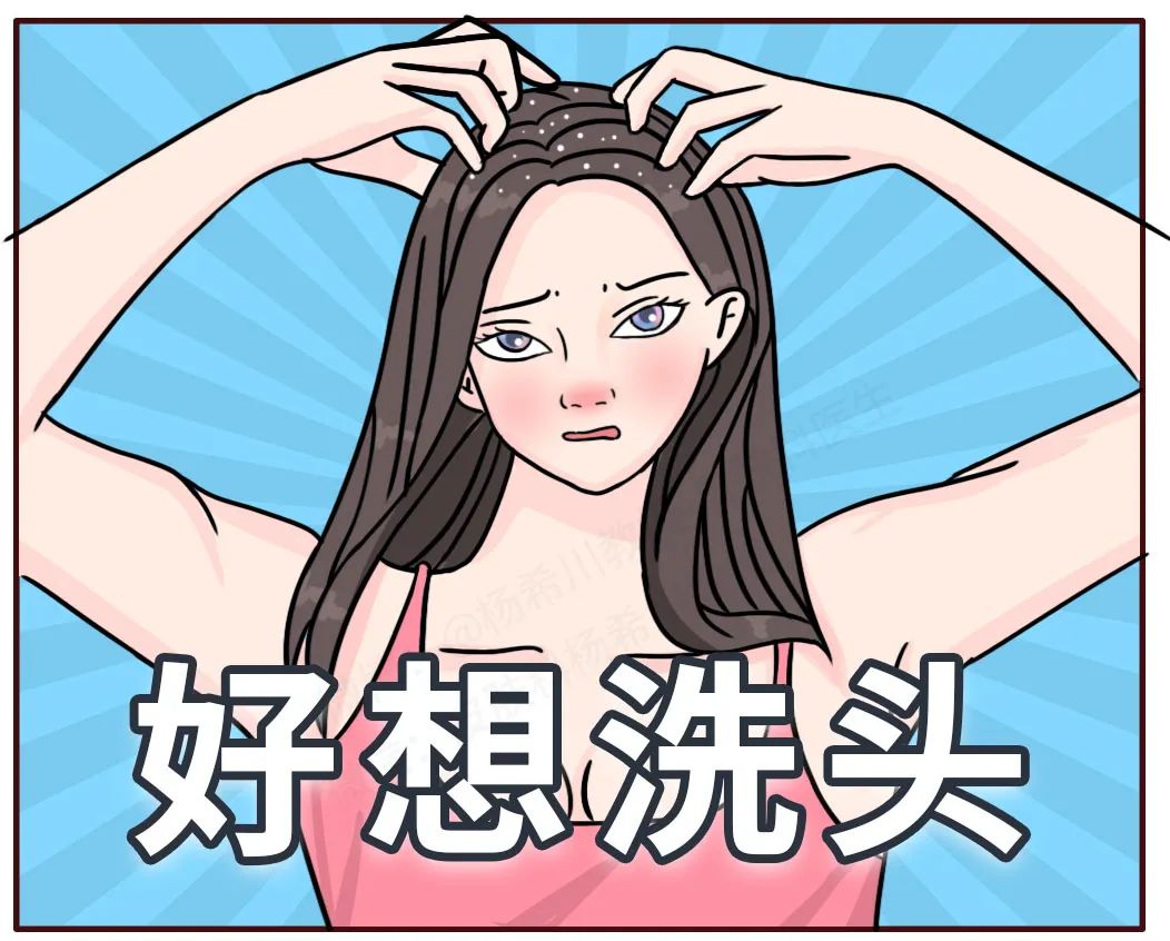 月经期不能洗头？关于身体的5个秘密，所有女生都应该知道