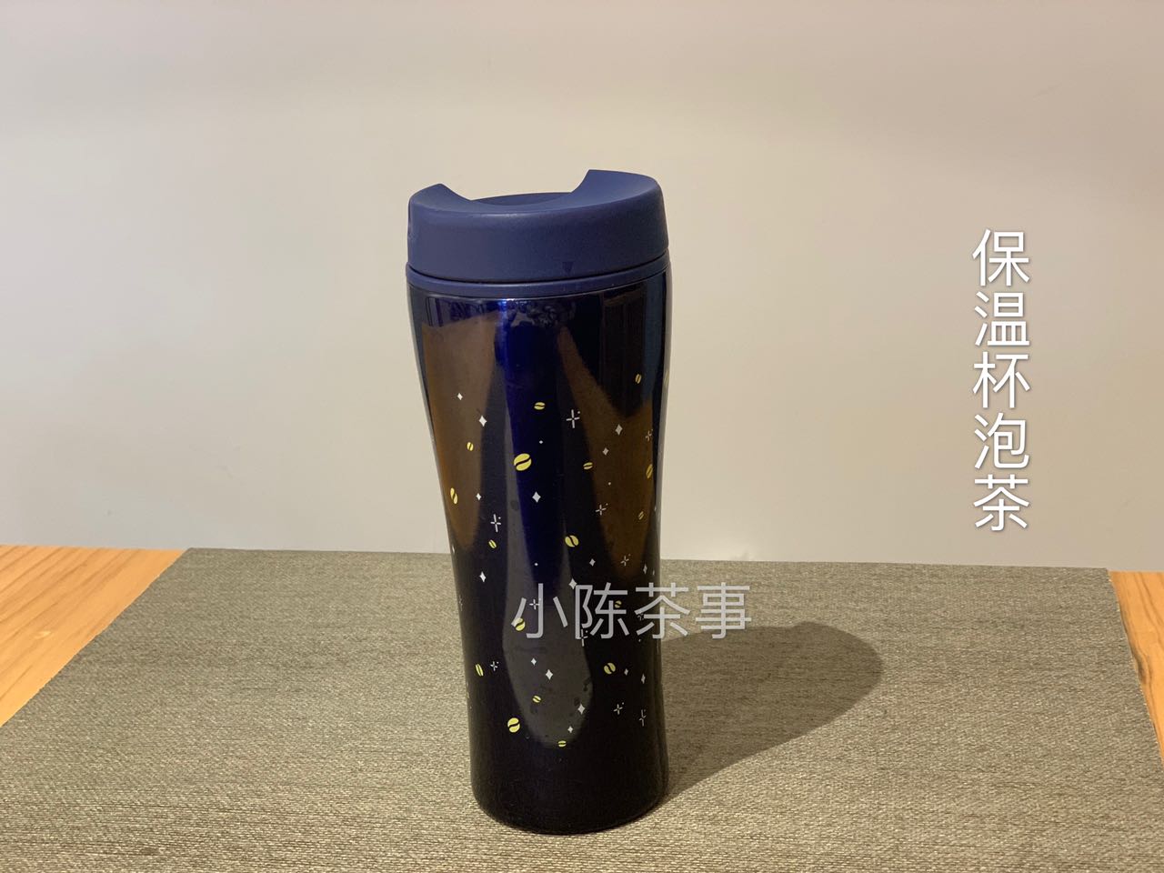 和紫砂杯差不多的杯子,盖碗和飘逸杯泡茶有区别吗