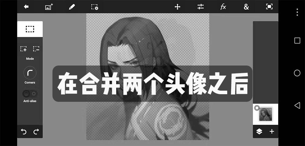 怎么制作一个微信两个头像,最新微信双头像制作方法